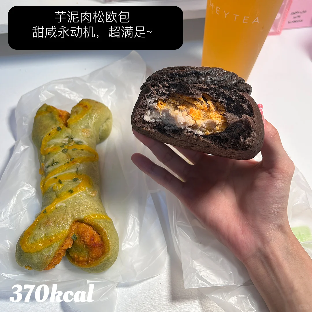 plog｜ 一日食 我三千卡不怕胖的原因