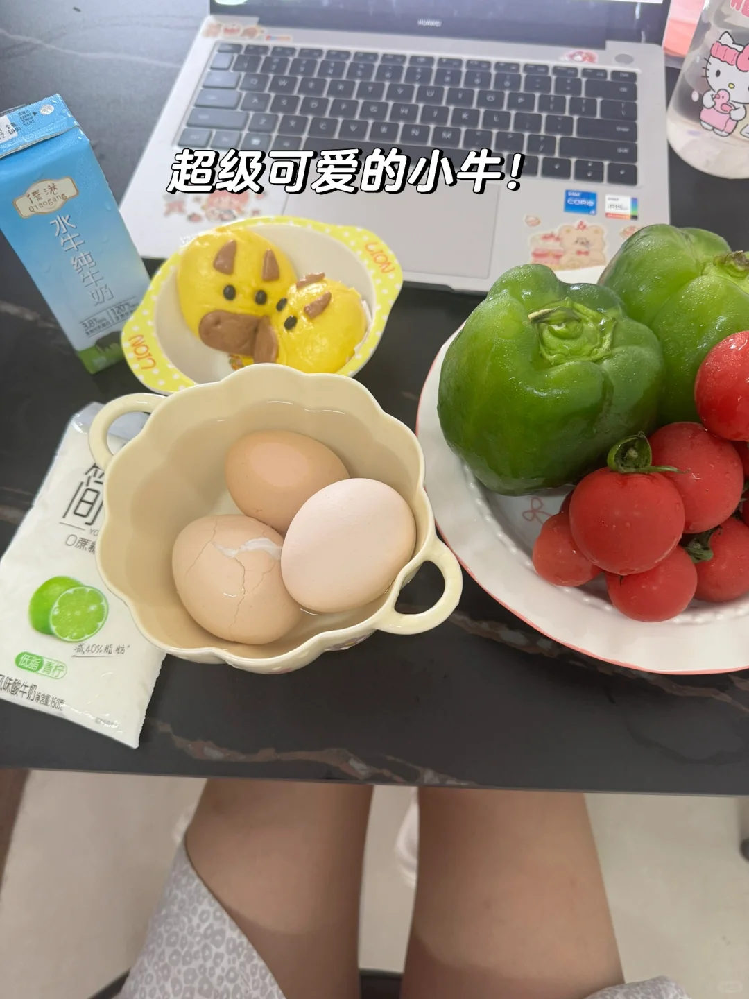 163 78一日1700卡｜不减肥后我越来越瘦了…