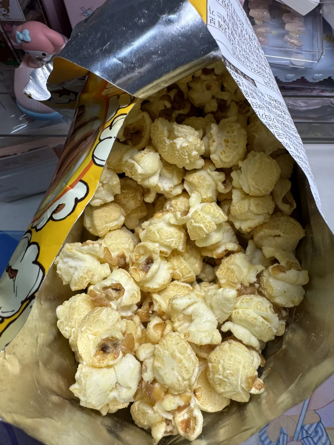 plog｜大学生不减肥两日吃什么3470kcal
