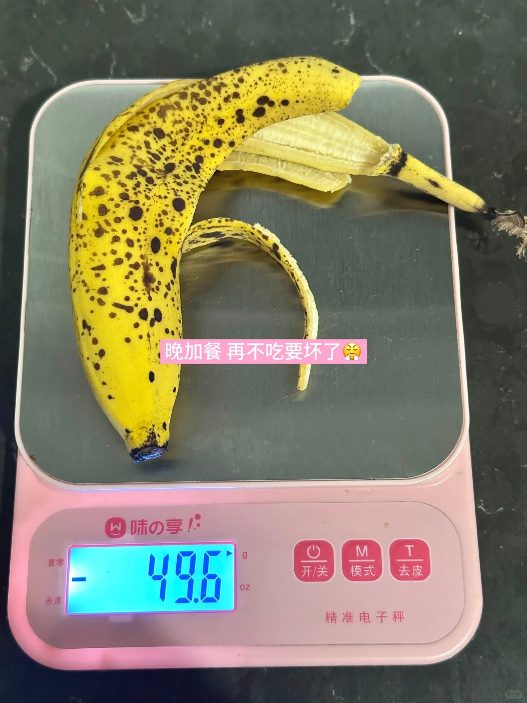 Plog#📝168/116 居家健身 练吃日记”