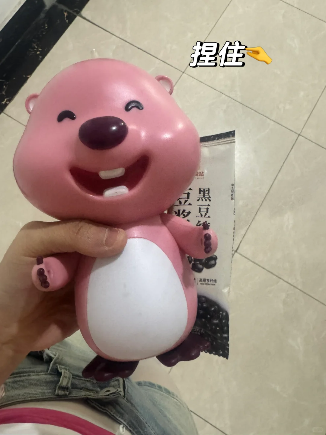 163 78一日2022kcal｜让你长胖的唯一原因：