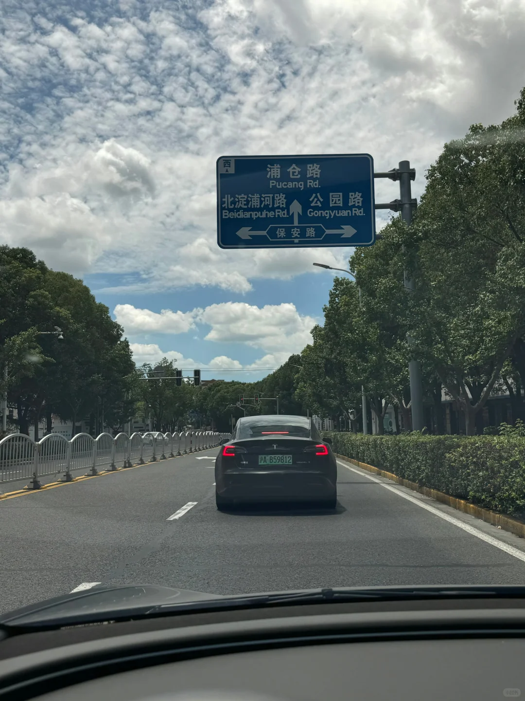 美do美do美do