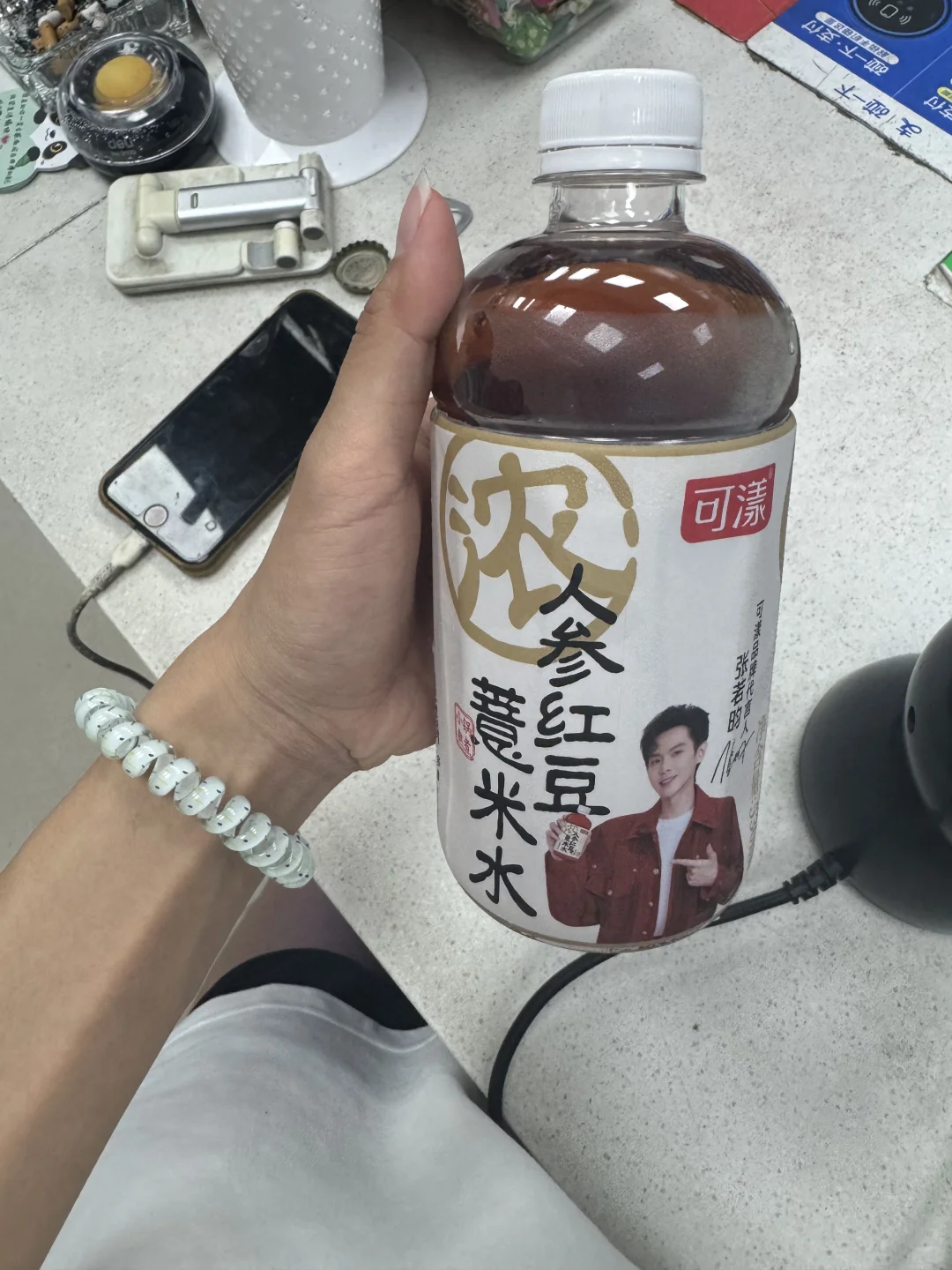 早上吃8个馒头体重变化⬇️