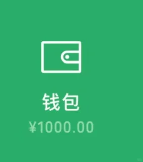 绿色图片（第4幅有惊喜）