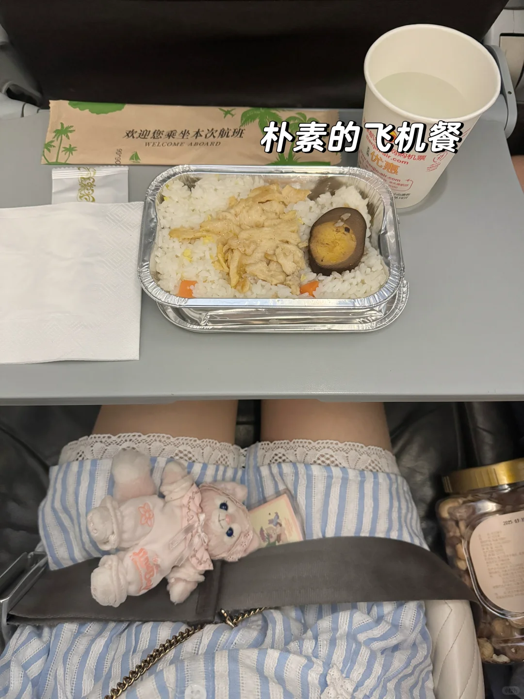163 78一日3012kcal｜我吃很多还不胖的原因：
