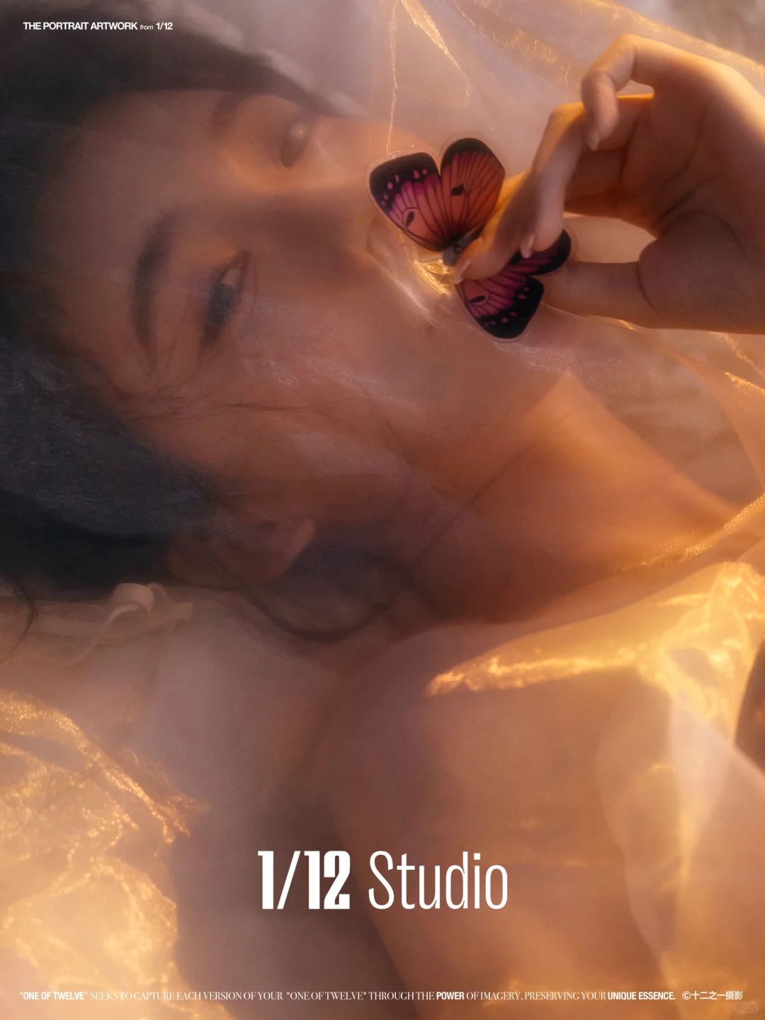 坠入蝴蝶梦境的少女🦋氛围感轻私房写真
