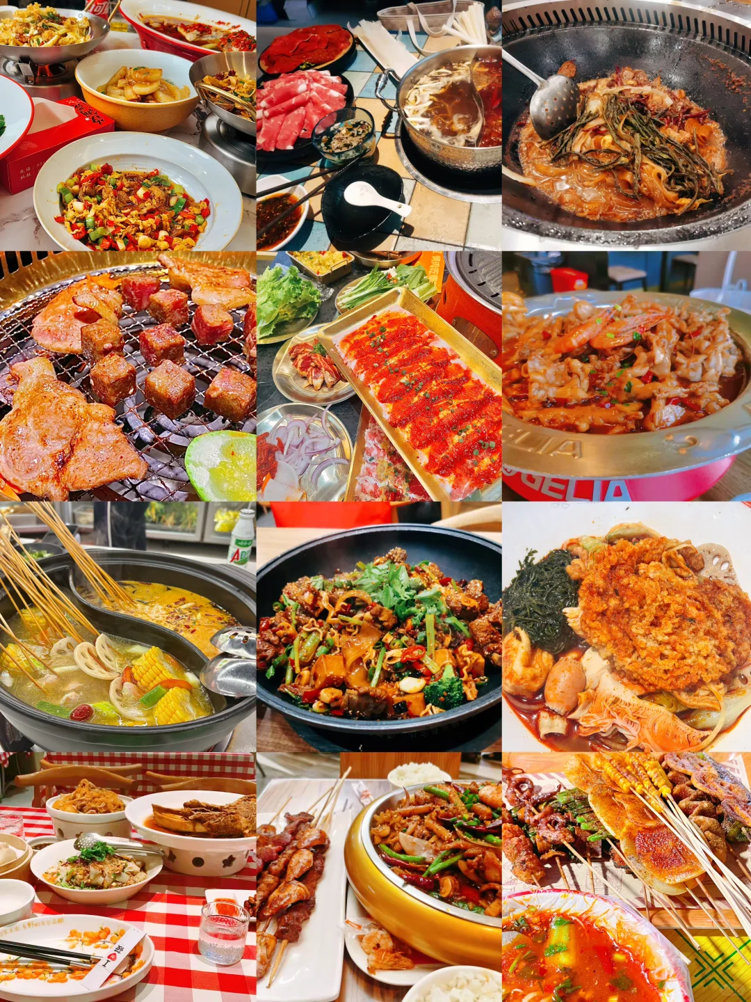 区区三万天，吃吃又能怎？