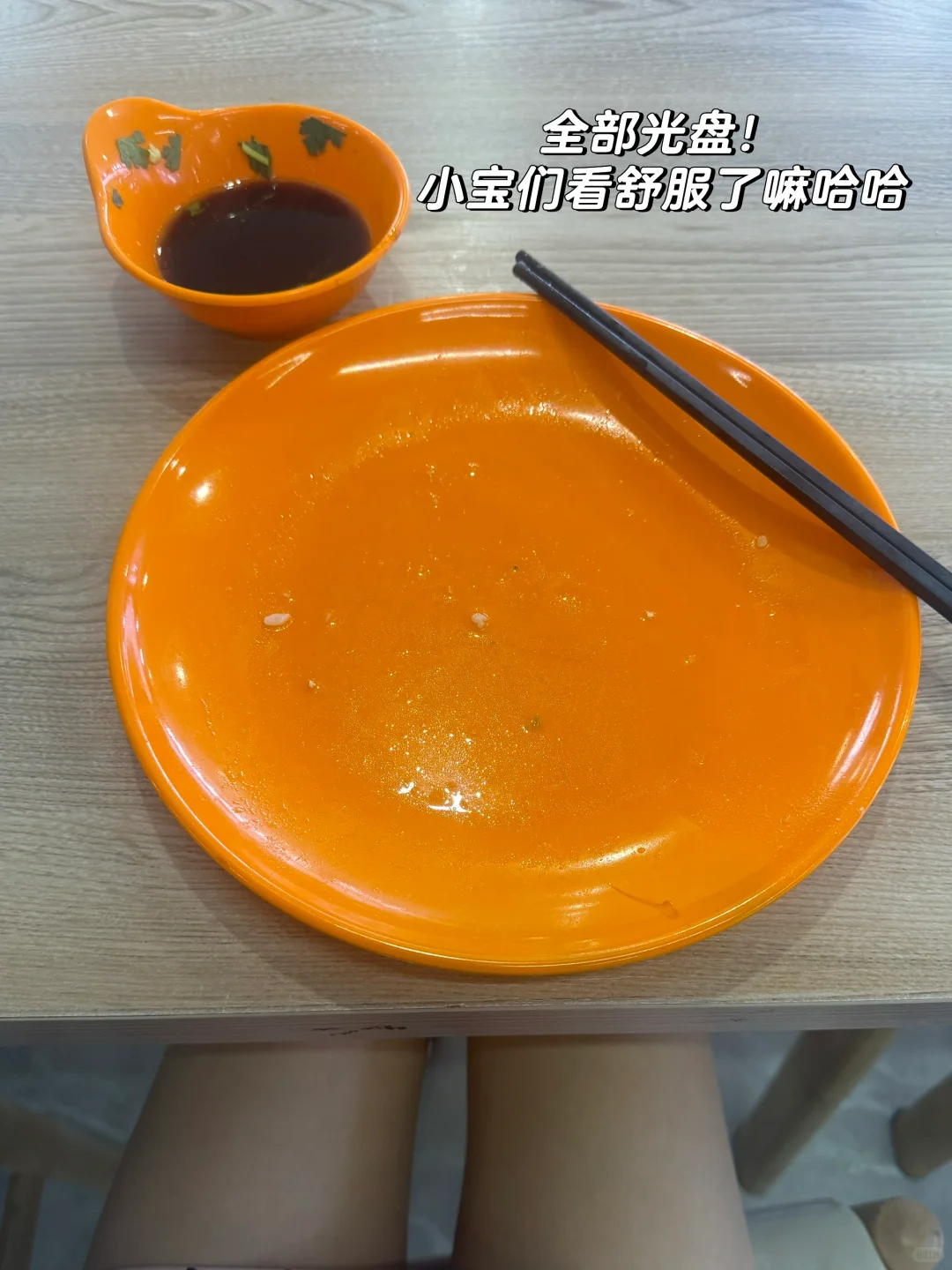 163 78一日2022kcal｜让你长胖的唯一原因：