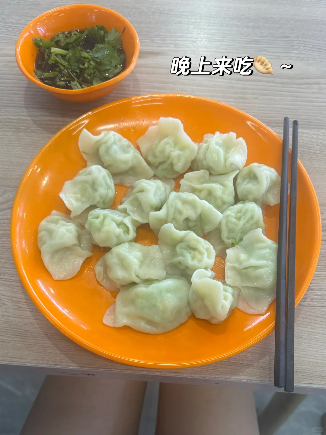 163 78一日2022kcal｜让你长胖的唯一原因：