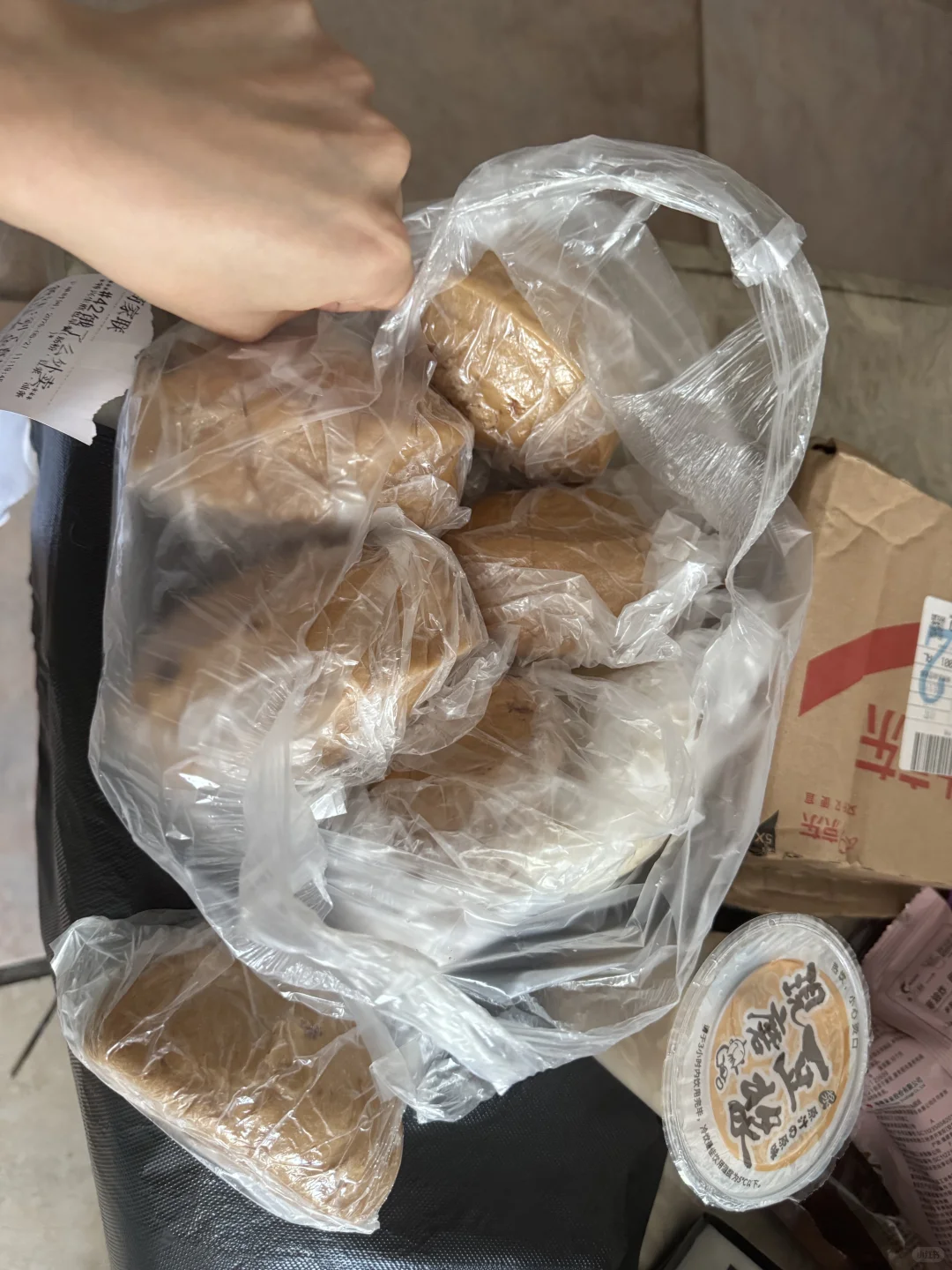 早上吃8个馒头体重变化⬇️