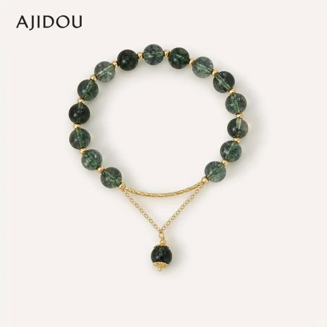 AJIDOU阿吉豆手链女天然紫水晶手串九