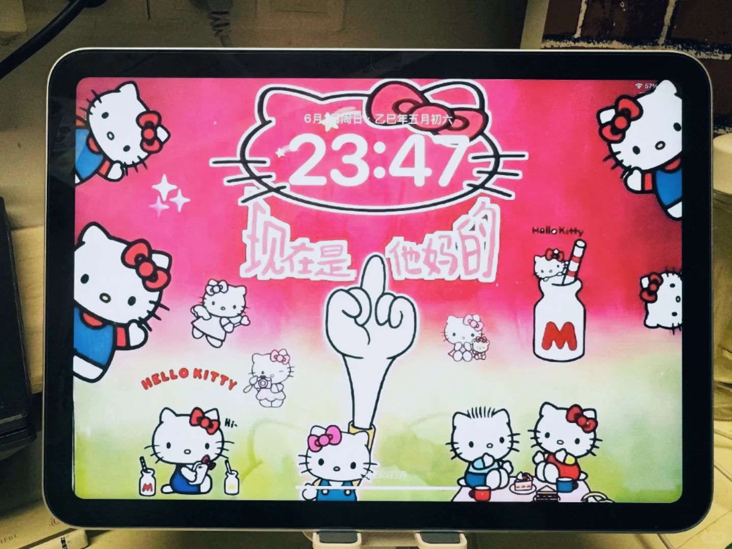 一大波平板壁纸来噜～☆☆