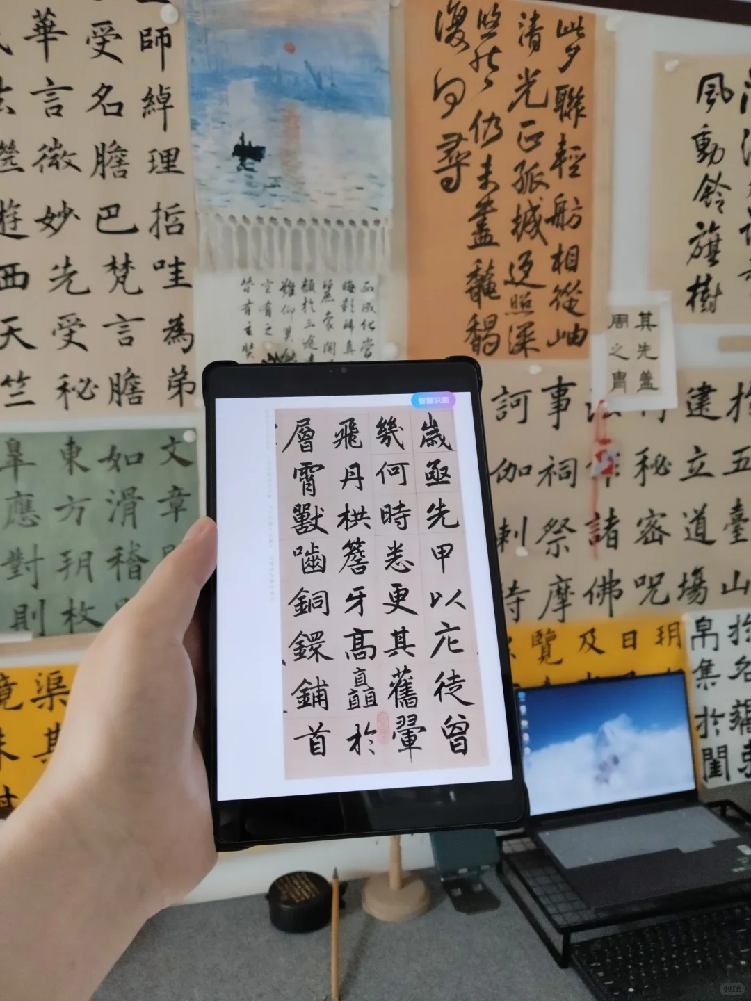联想拯救者y700四代换壁纸了！！！