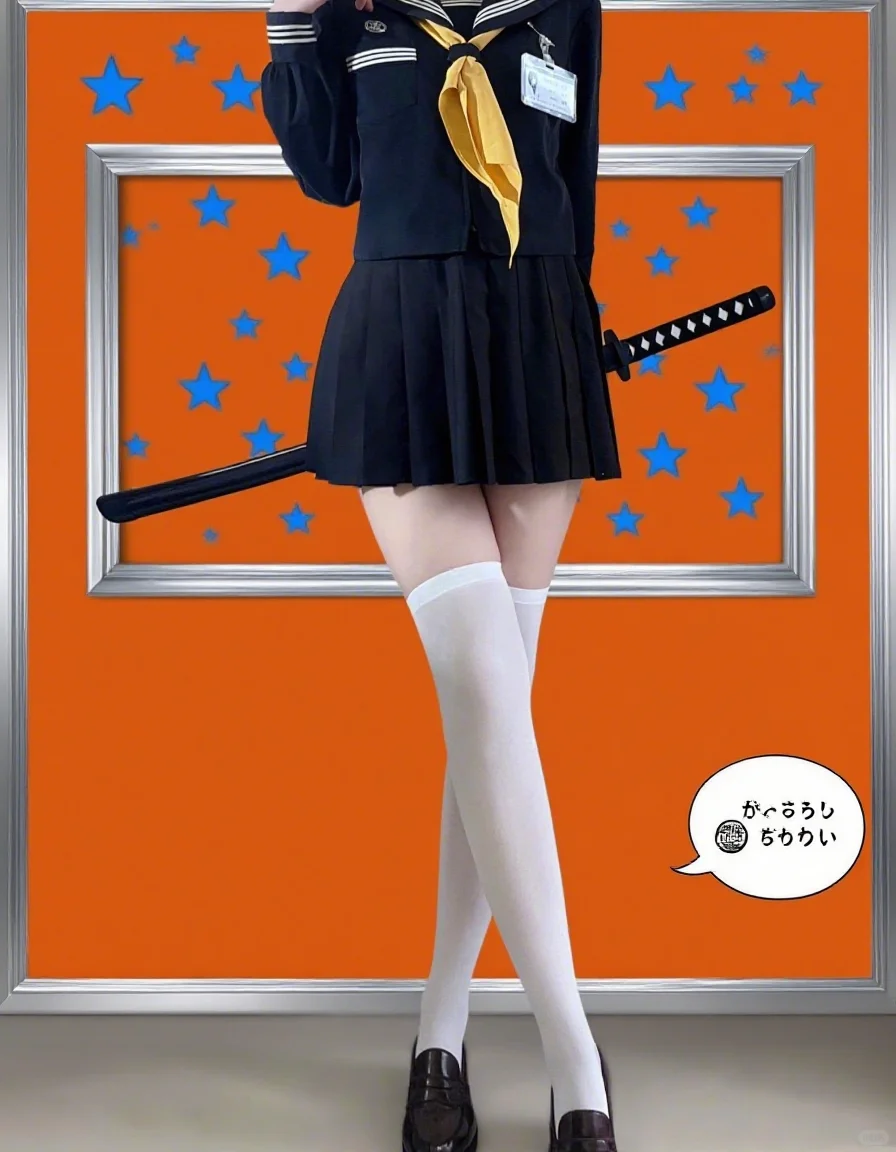 jk制服真的好喜欢啊！