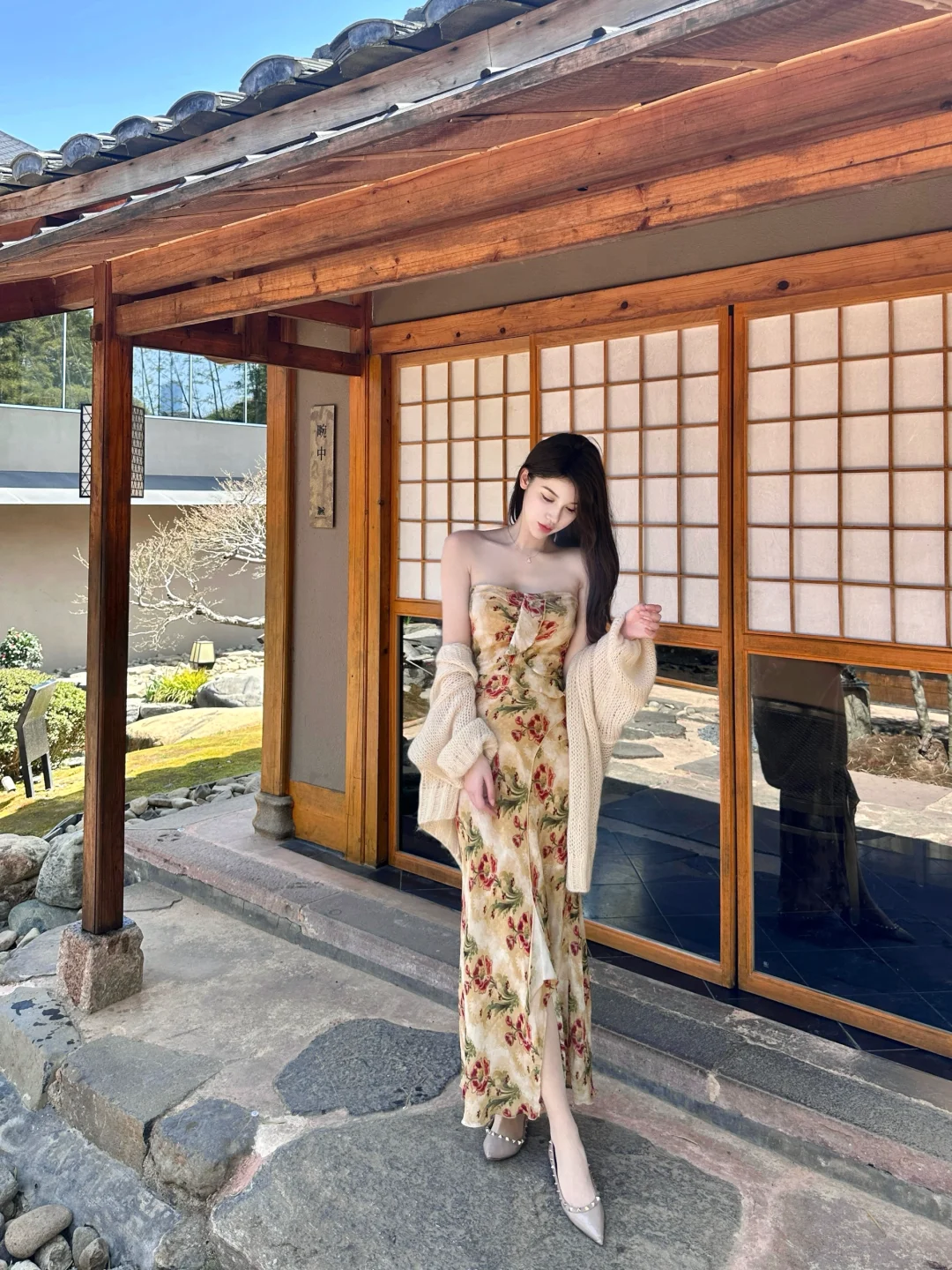 至若春和景明🍃