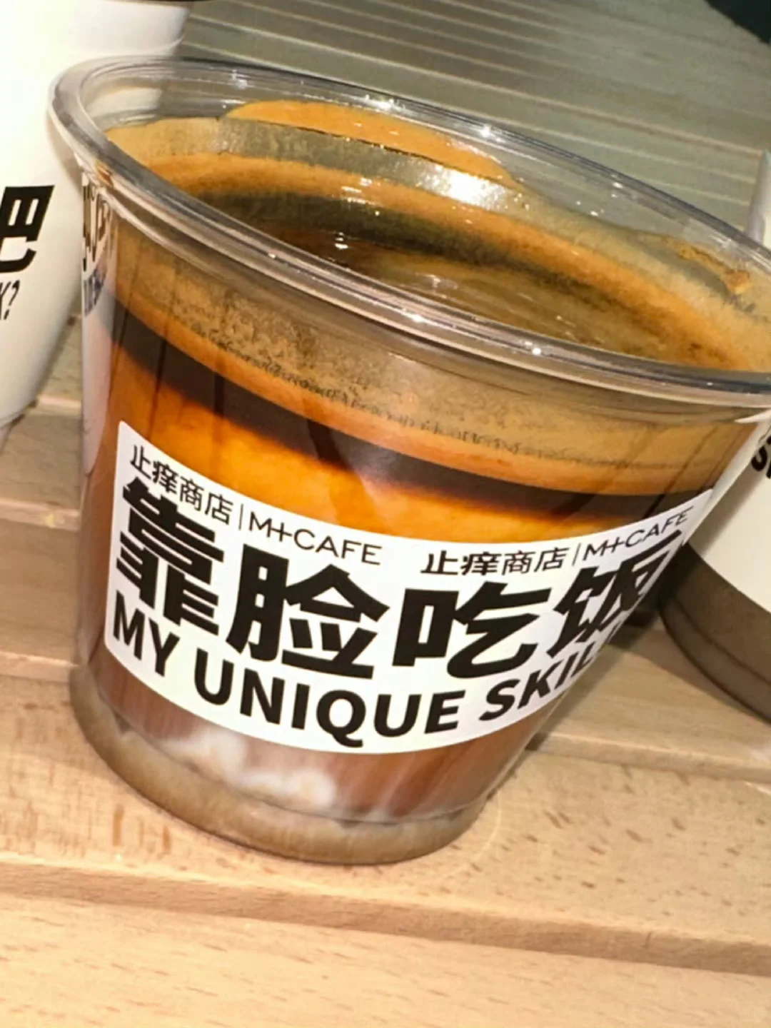 宋雨琦不明显背景图（2）