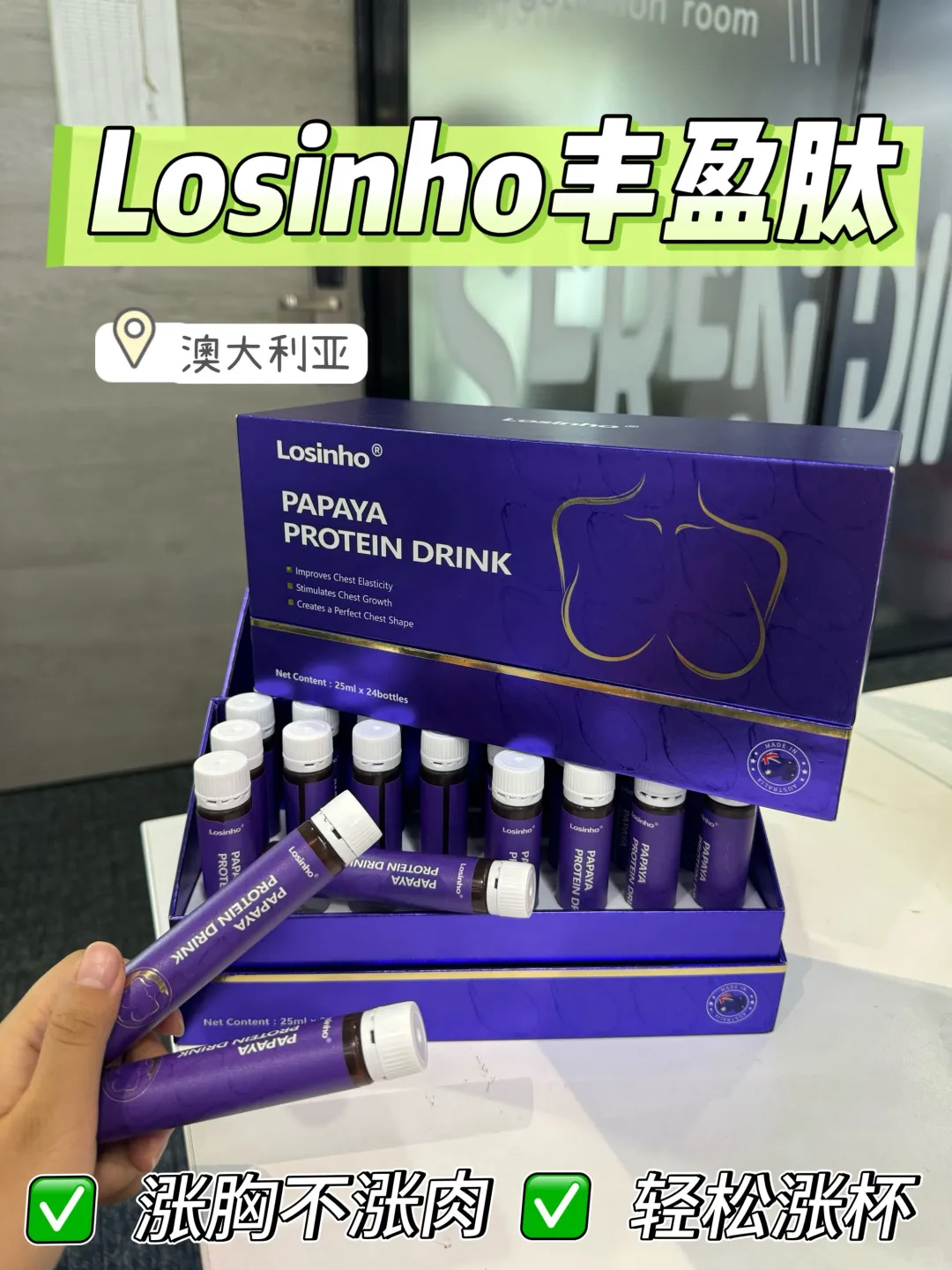 才18r 小胸的姐妹来看