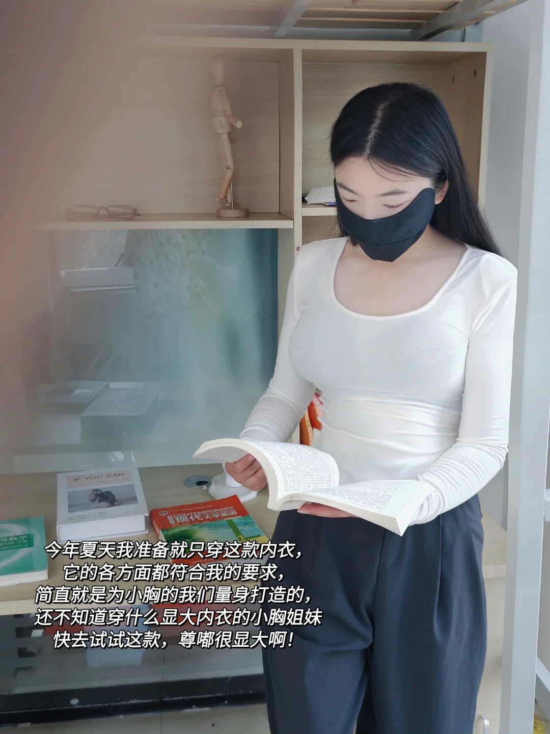 我真的会谢！这身材也太绝了吧！
