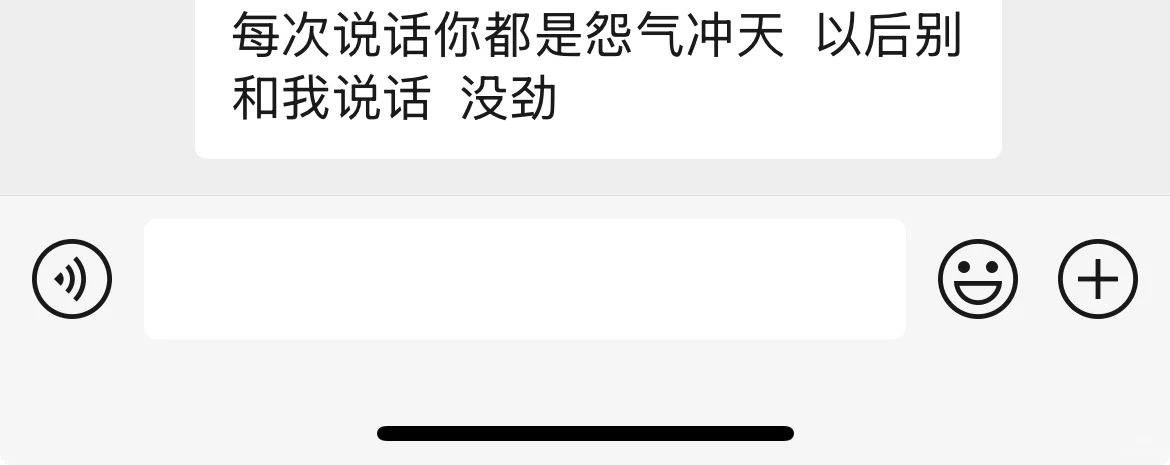 女博士,27岁,没有赚米能力,只会科研