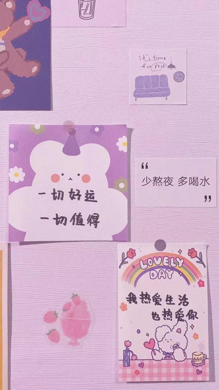 2025超好看的简约壁纸来啦～🥰元气满满！