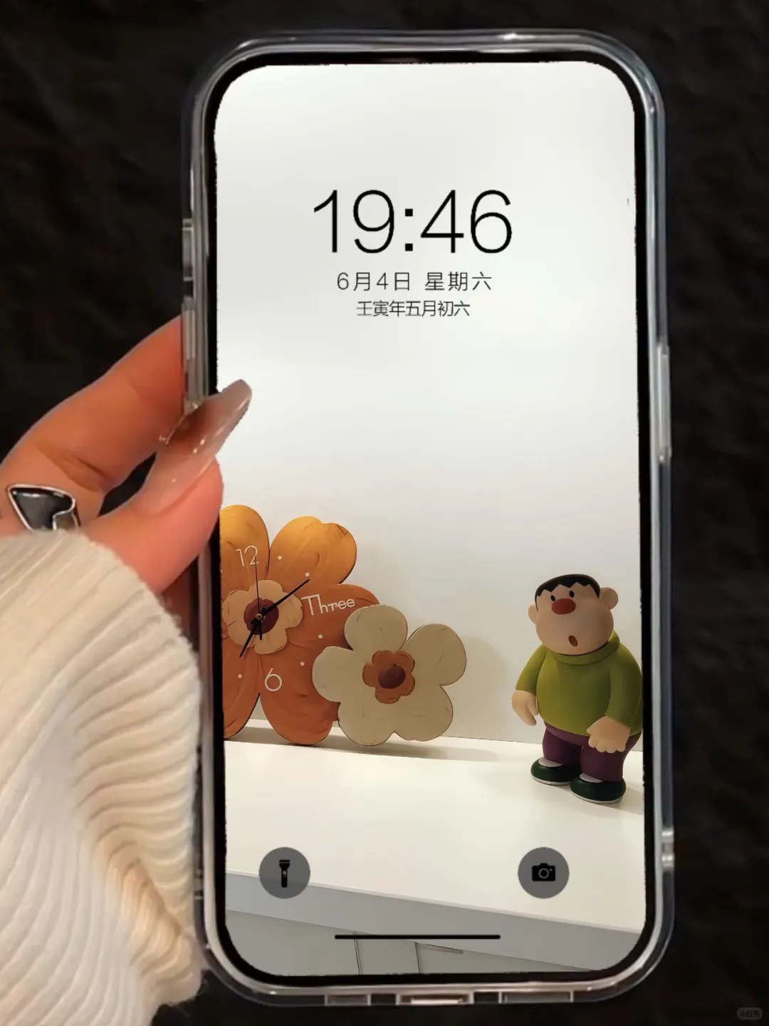❻❻❷期  ins风治愈系壁纸 |  小众壁纸 | 简