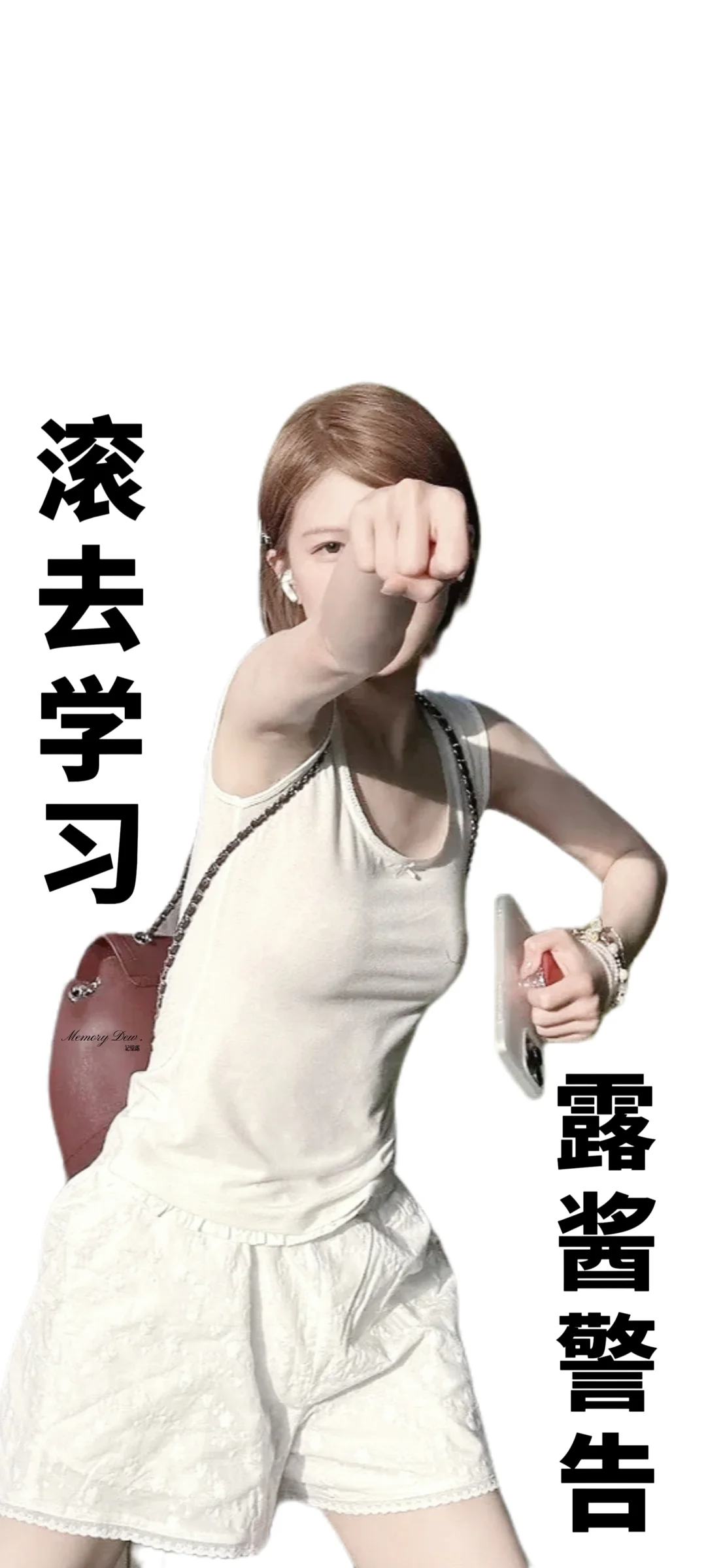 🤩萌力全开！我已萌晕~适合学生党哈哈