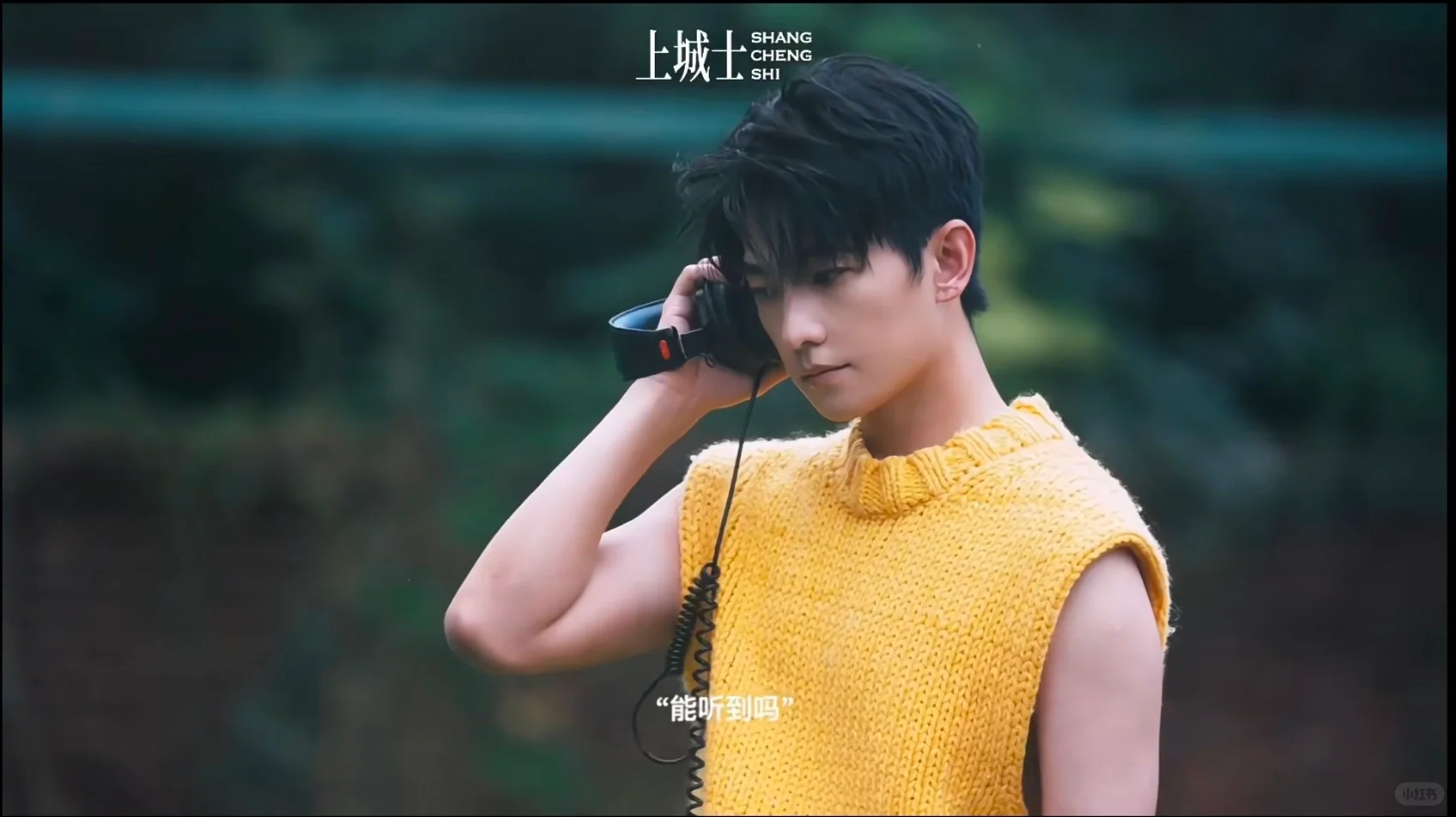 杨洋壁纸