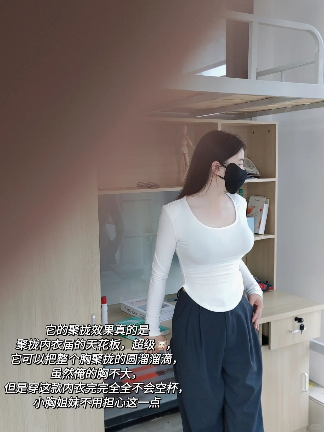 我真的会谢！这身材也太绝了吧！