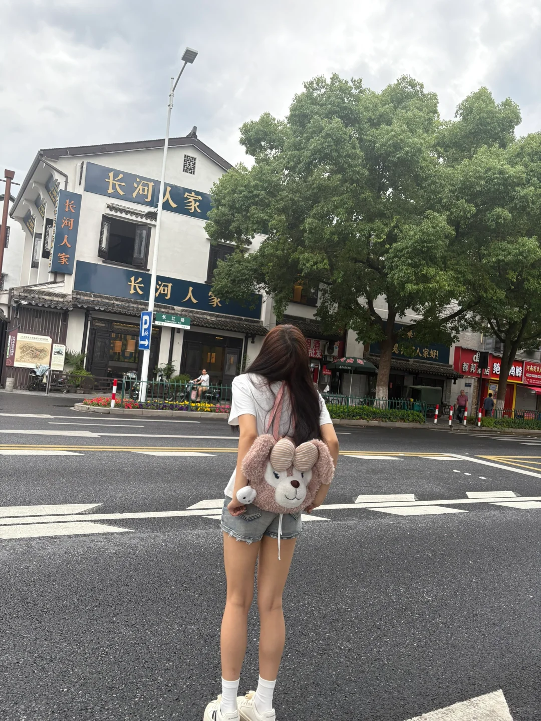 想谈恋爱吗？
