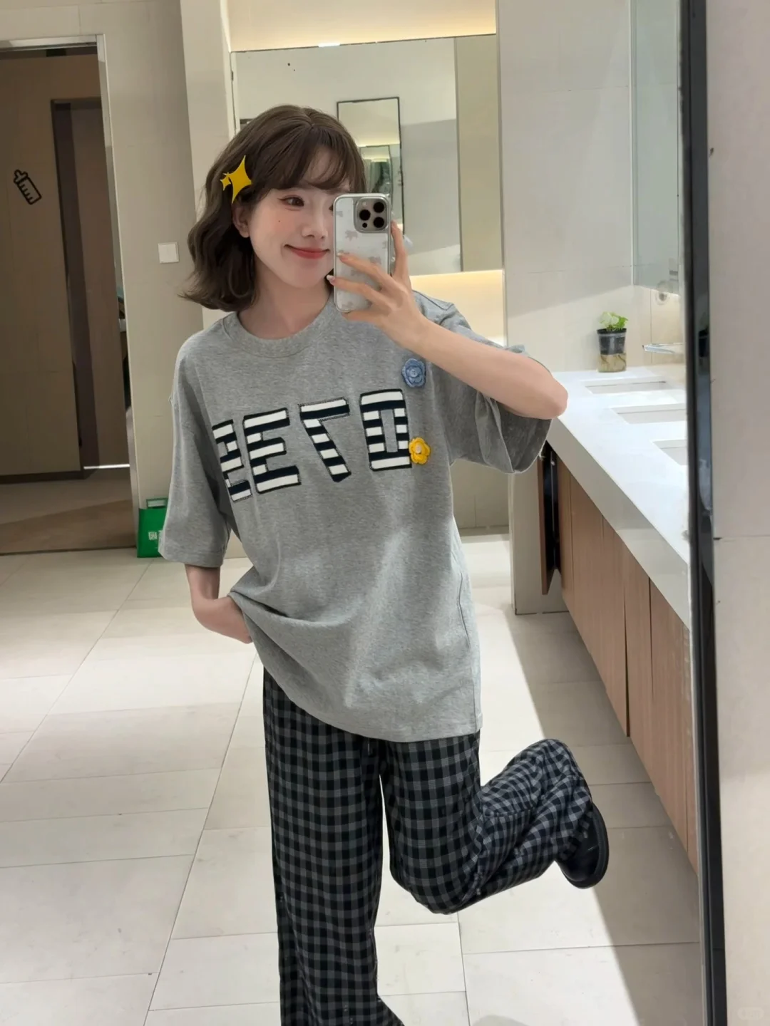 合集📦夏日Look十八图