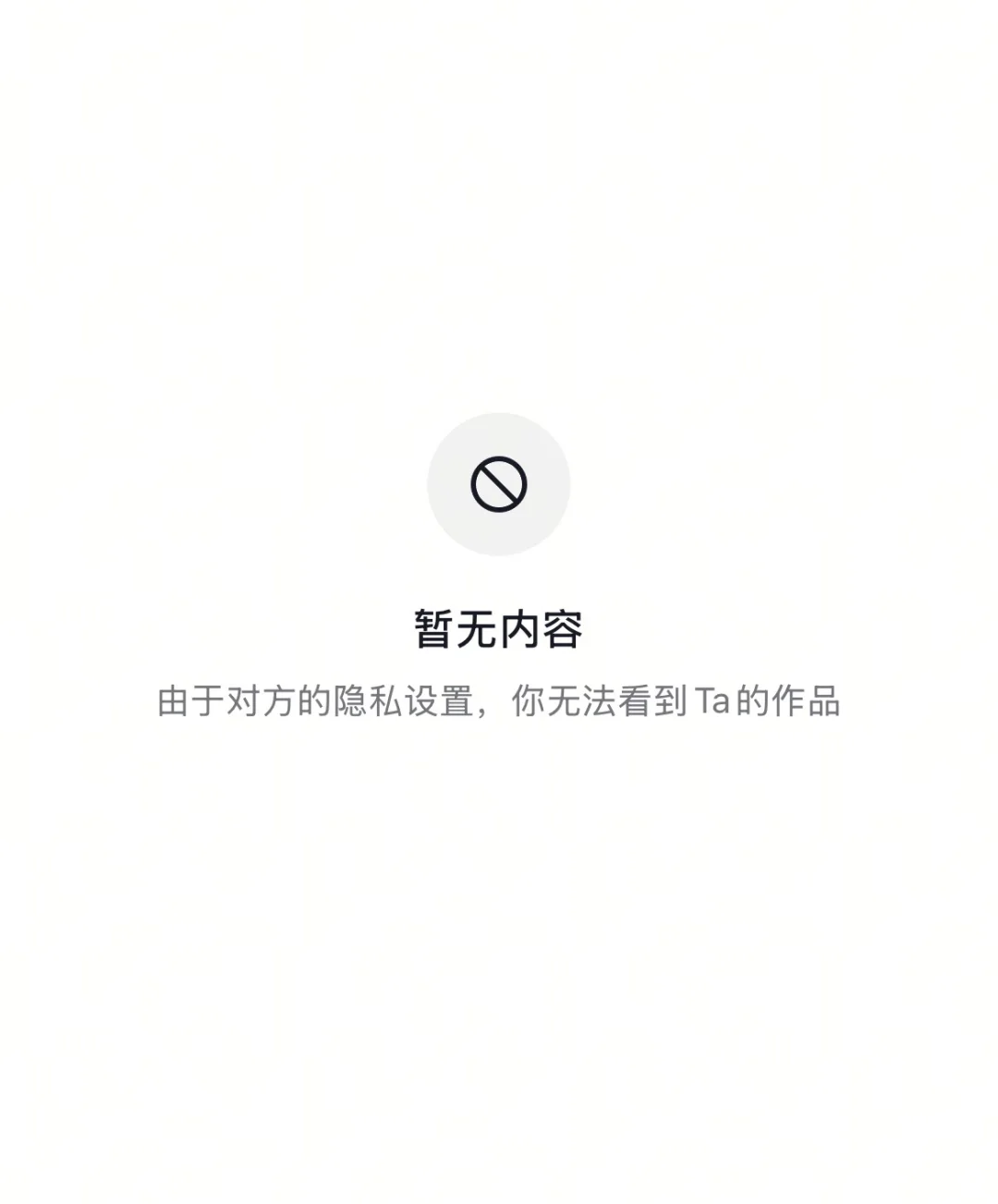 女博士,27岁,没有赚米能力,只会科研
