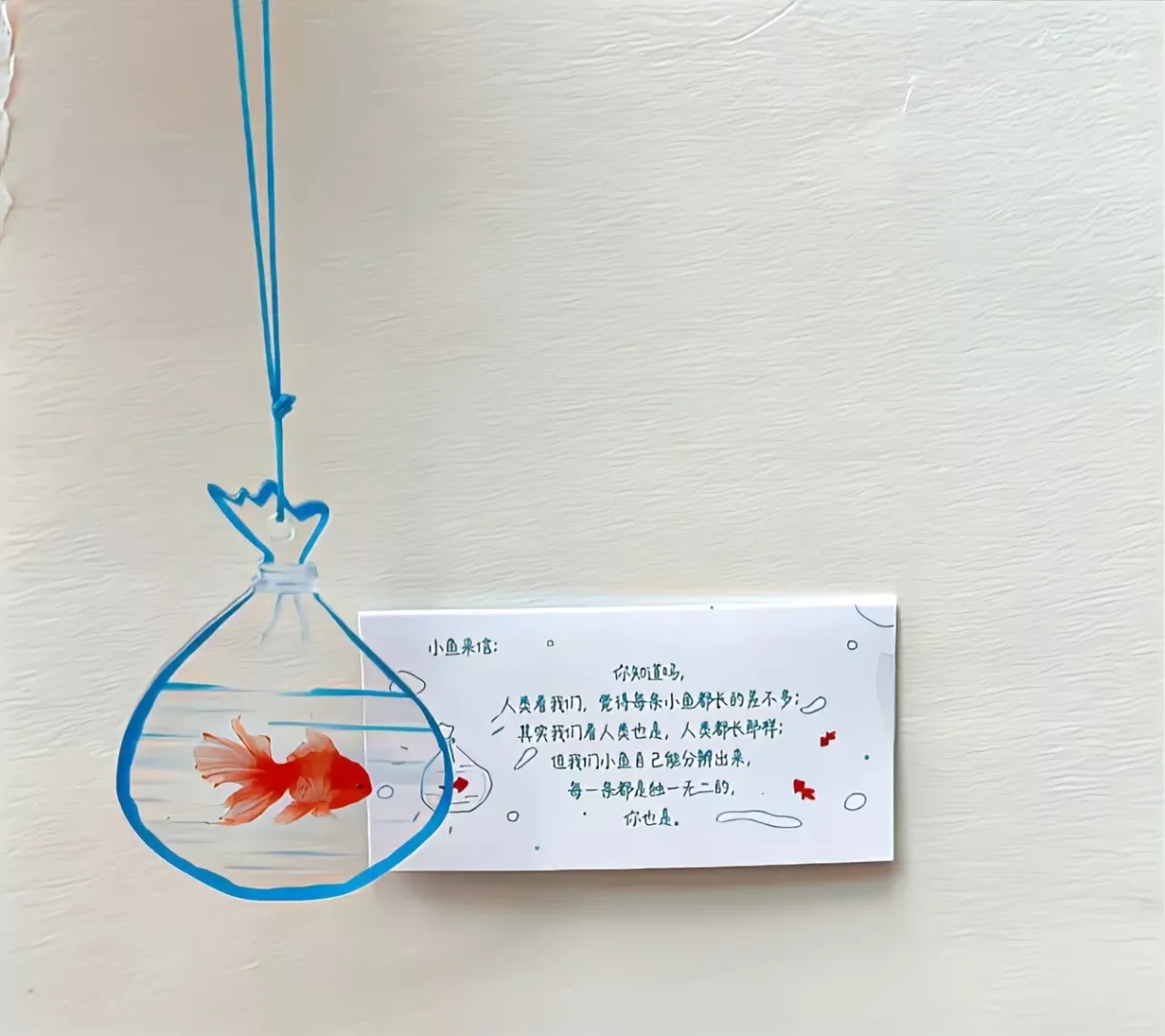 来个壁纸吧🌿