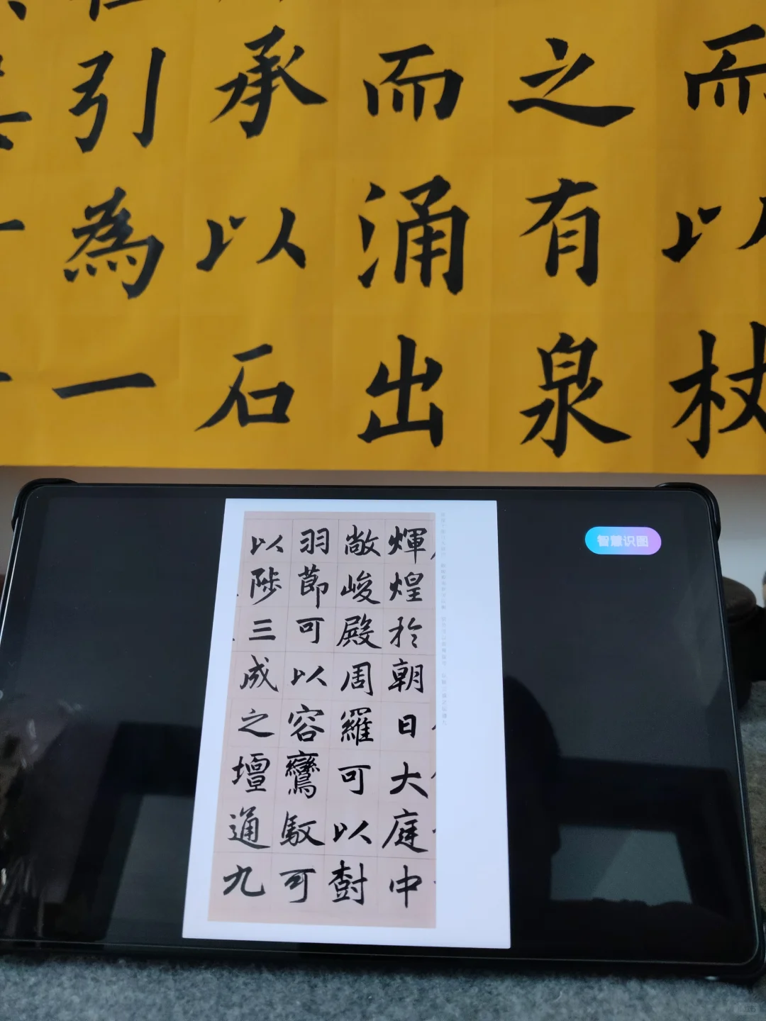 联想拯救者y700四代换壁纸了！！！