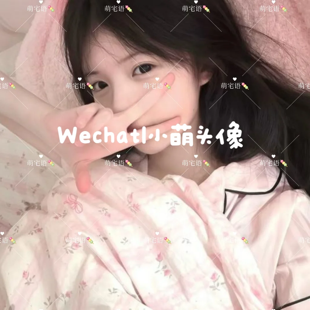 🙌🏻너는나의풍경이야* .ෆ⃛𓂋