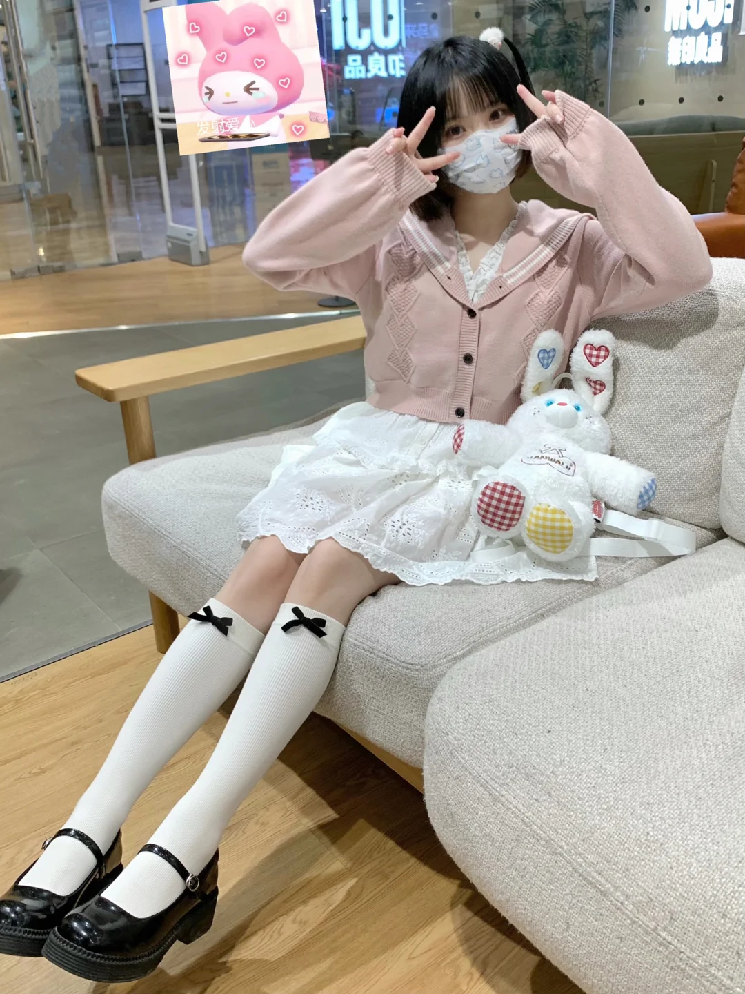 ₊⁺🩰 🎼₊⁺ ♡̶₊⁺⑉🎀