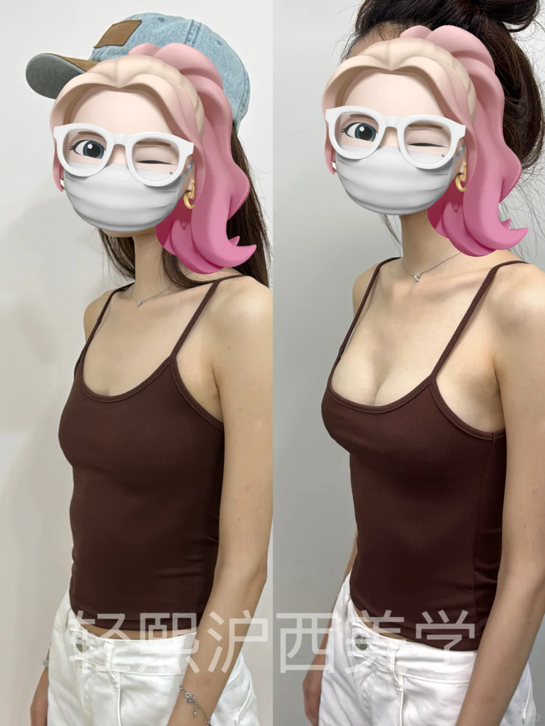 注射少女胸～小熊变大熊