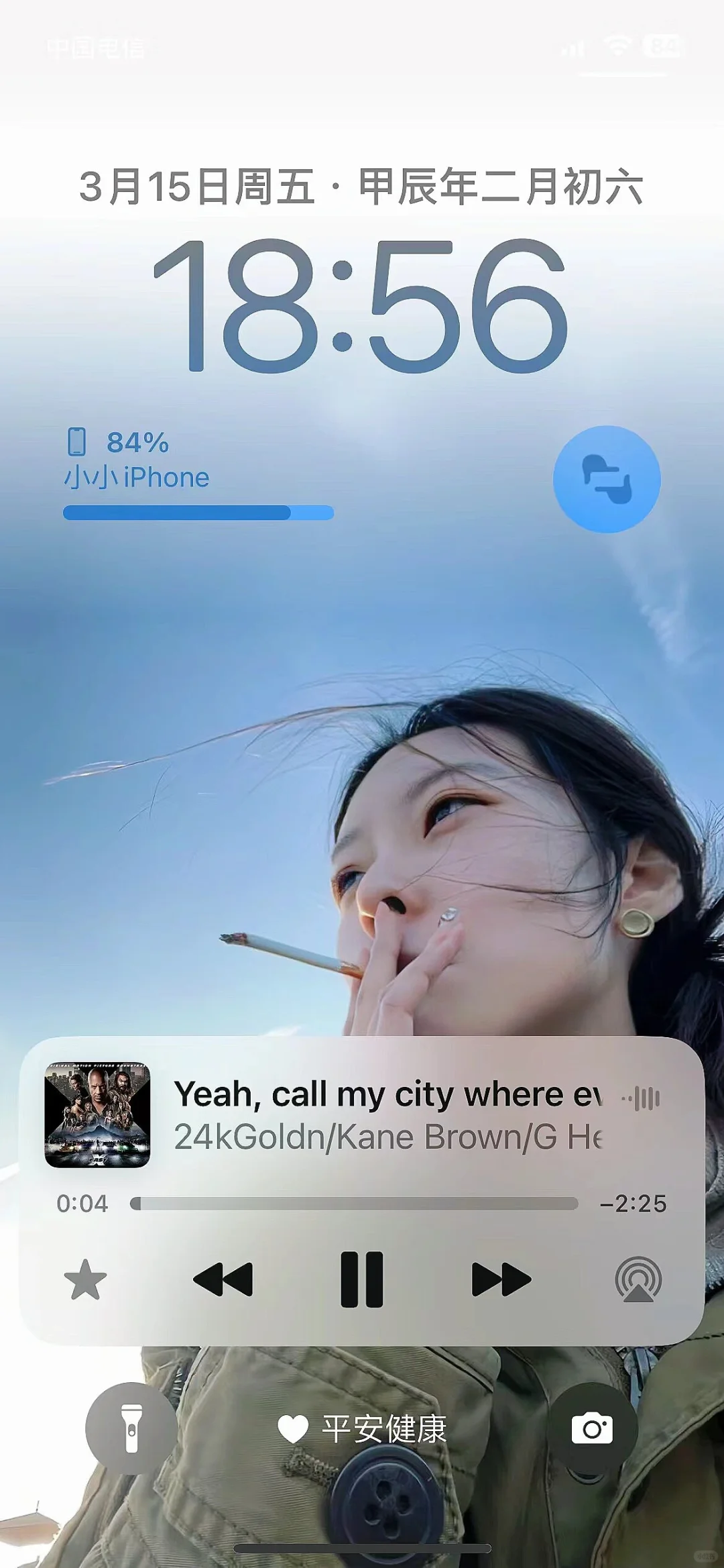 小众壁纸||自由感拉满
