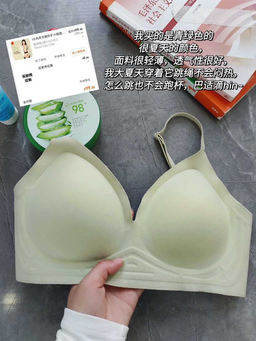 我真的会谢！这身材也太绝了吧！