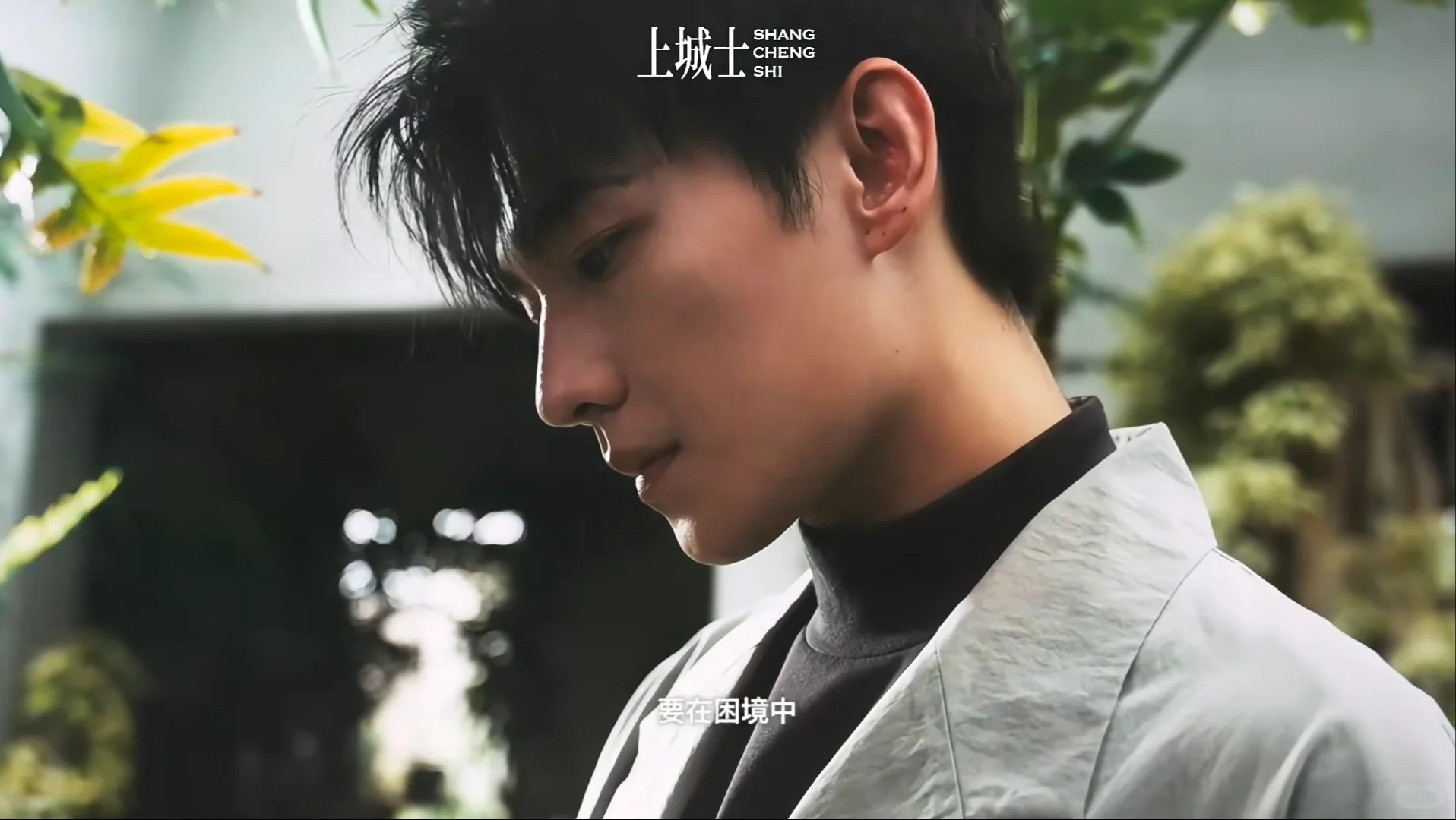 杨洋壁纸