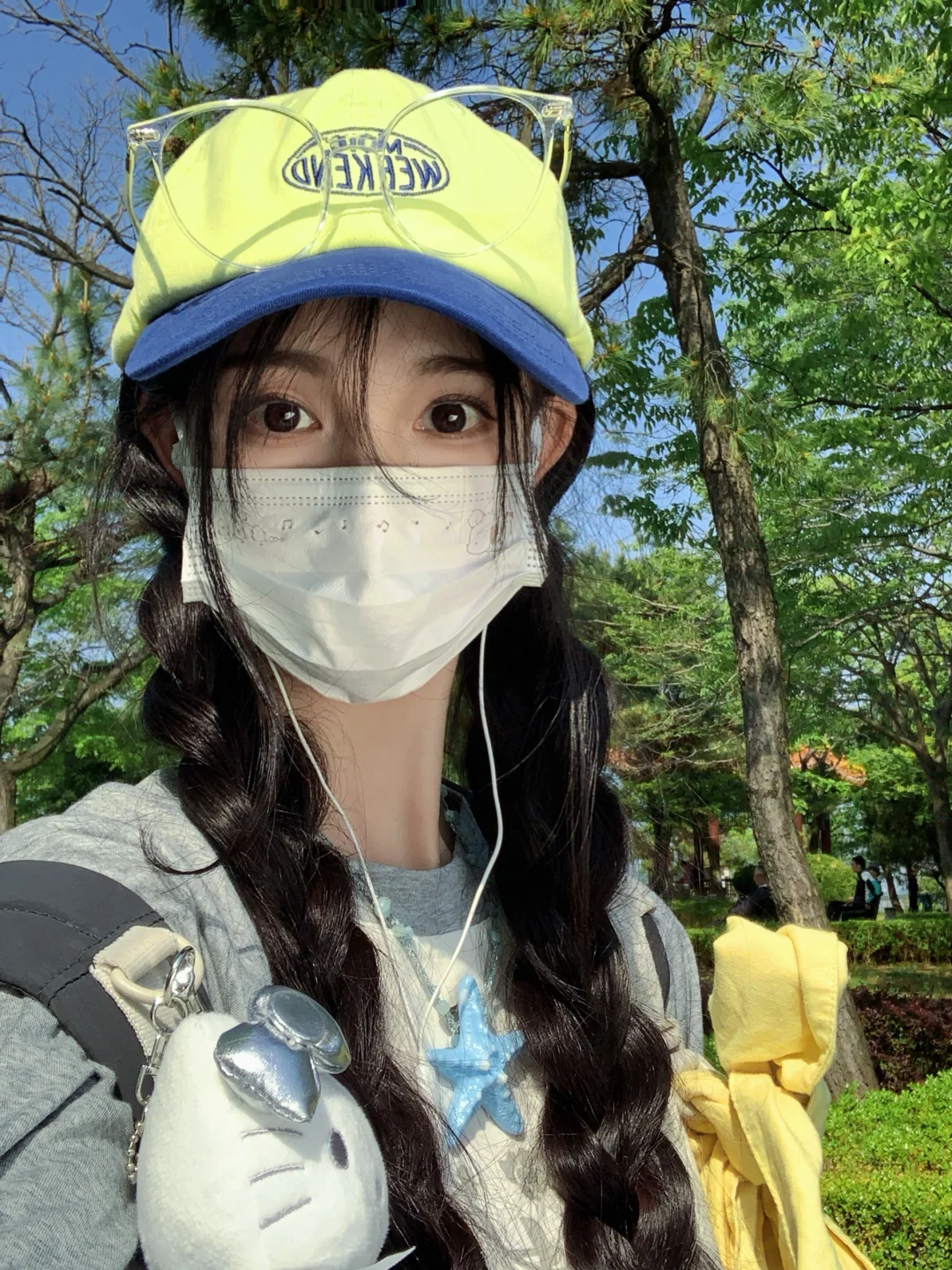“天气好的话”🍋