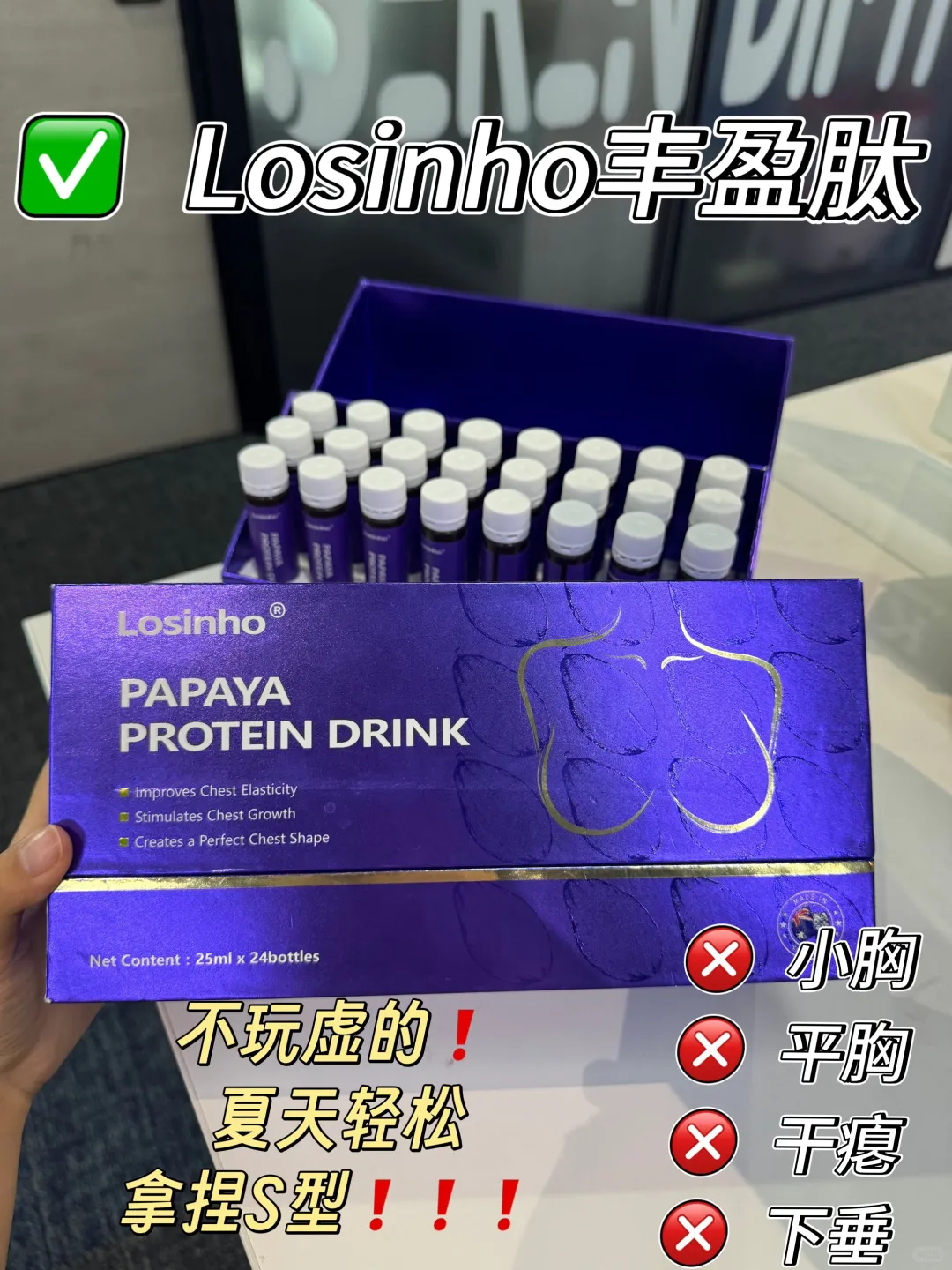 才18r 小胸的姐妹来看
