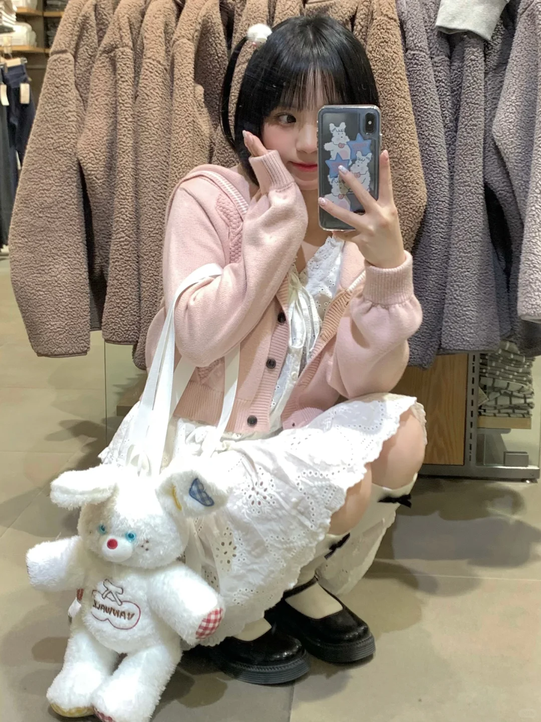₊⁺🩰 🎼₊⁺ ♡̶₊⁺⑉🎀