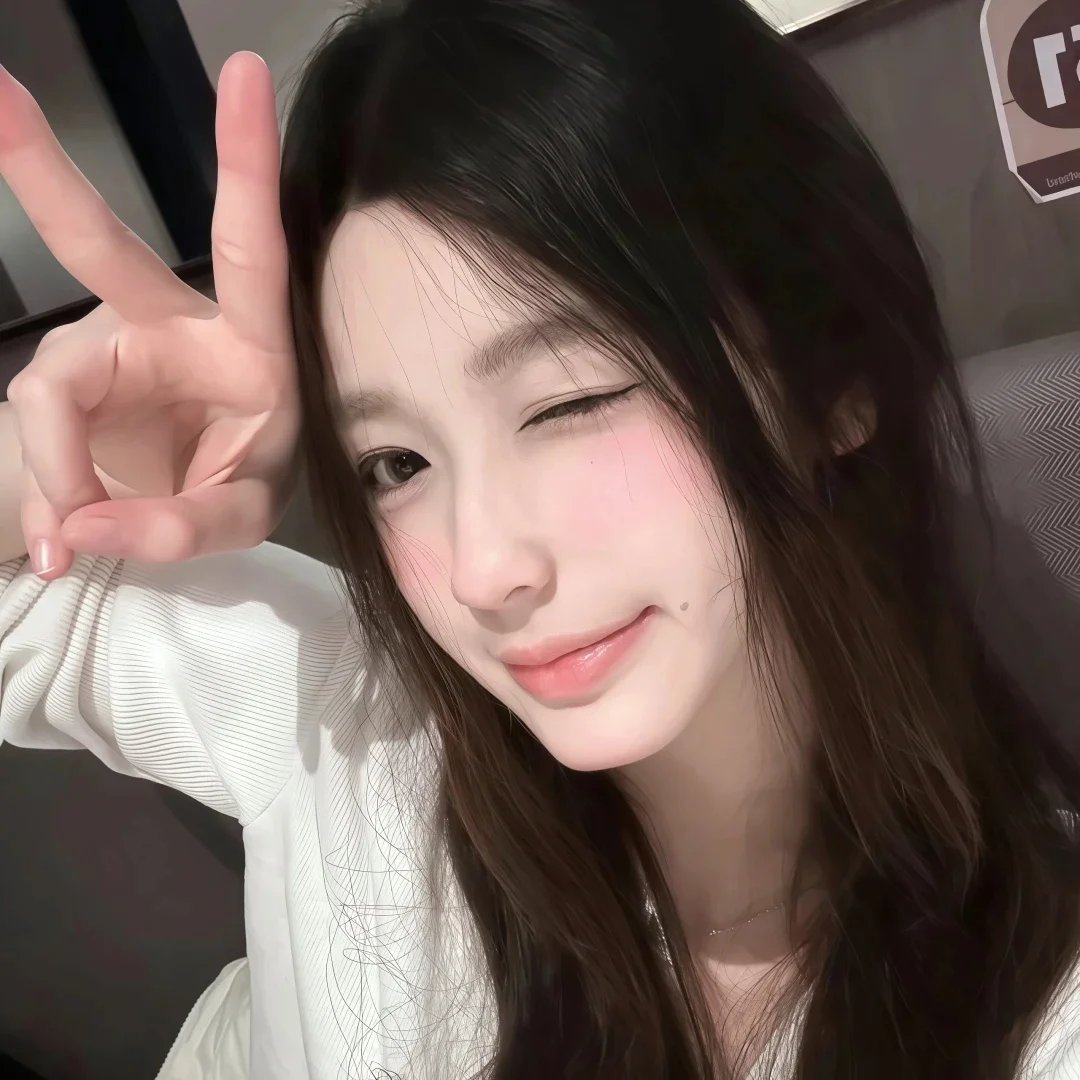 𝐒𝐡𝐚𝐫𝐞｜超好看女生头像