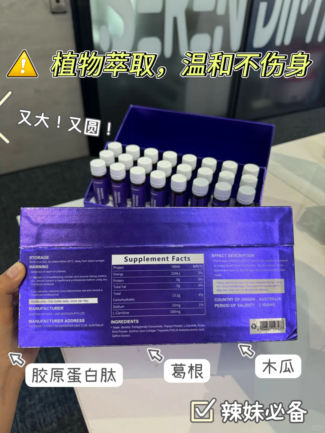 才18r 小胸的姐妹来看