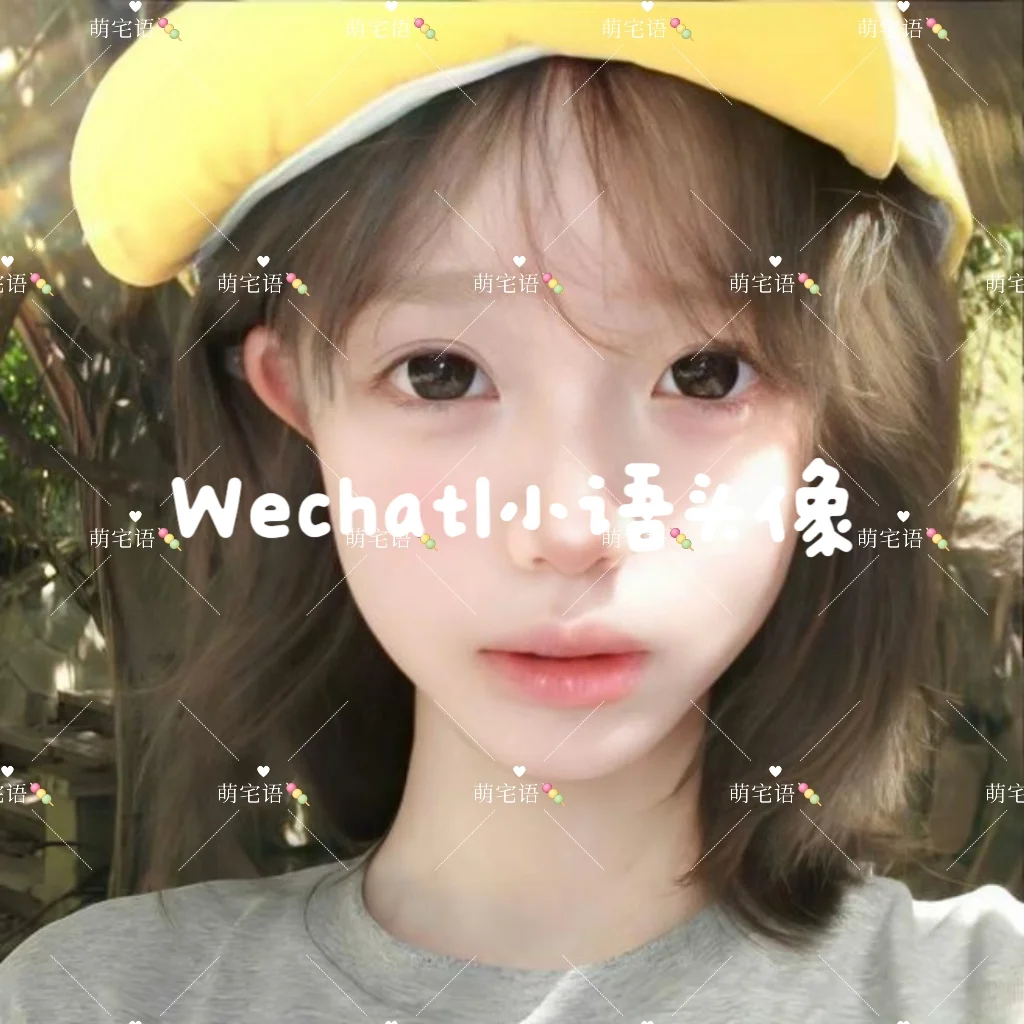🙌🏻너는나의풍경이야* .ෆ⃛𓂋