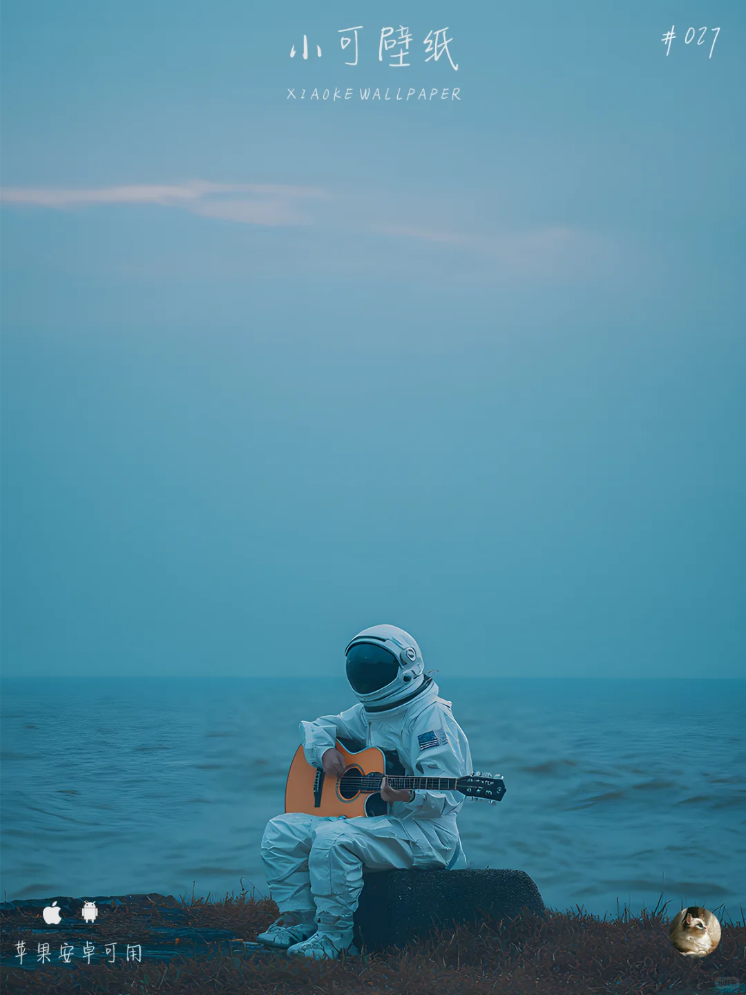 治愈系氛围壁纸｜太空漫游者的孤独