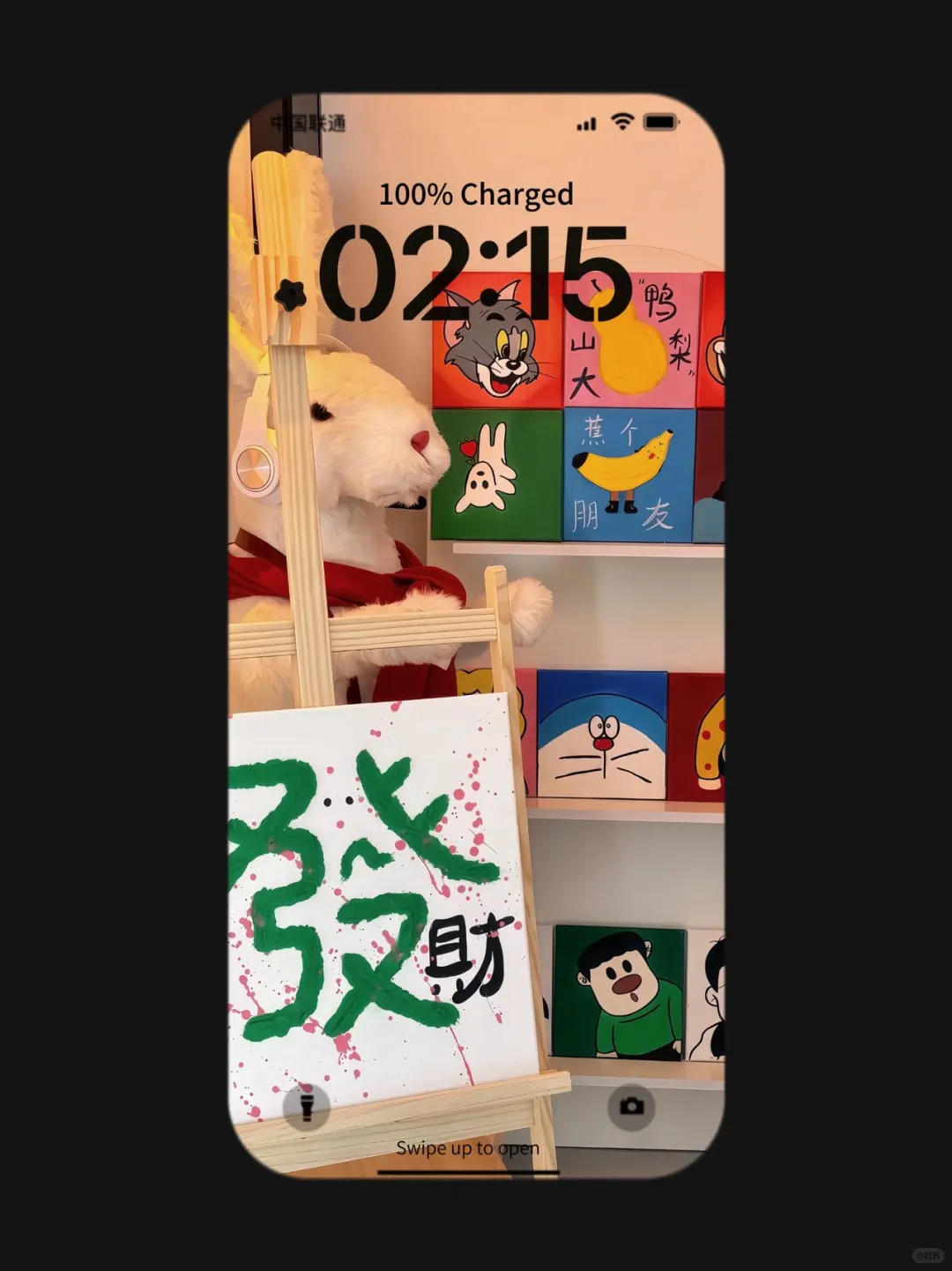 ❻❻❷期  ins风治愈系壁纸 |  小众壁纸 | 简