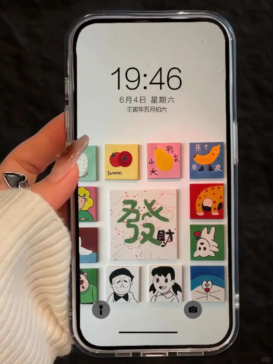 ❻❻❷期  ins风治愈系壁纸 |  小众壁纸 | 简