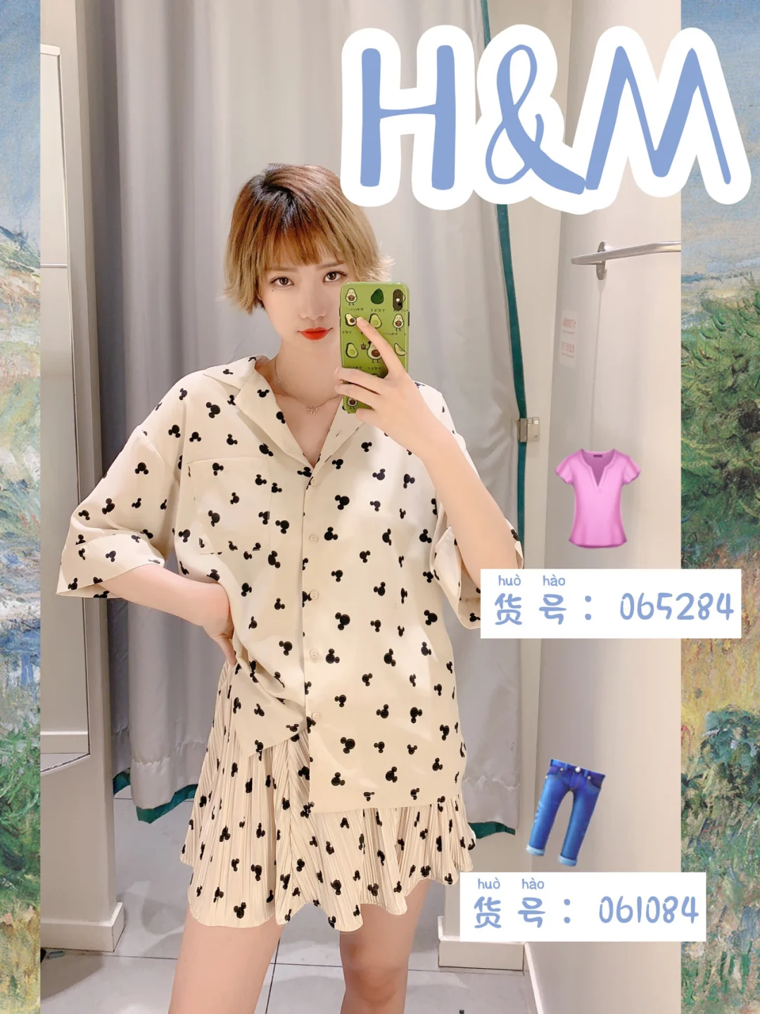 4套夏季穿搭‼️甜美可爱女生穿搭，回头率💯