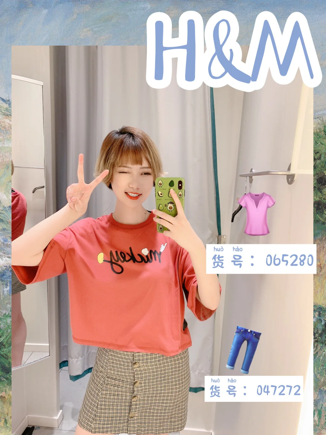4套夏季穿搭‼️甜美可爱女生穿搭，回头率💯